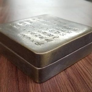 Old Chinese Brass Ink Box